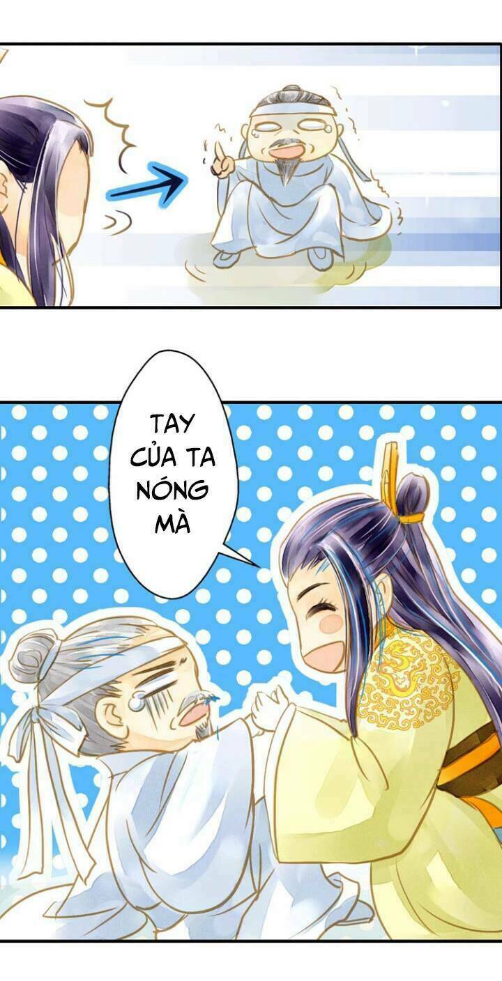Hựu Nhất Xuân: Chapter 2