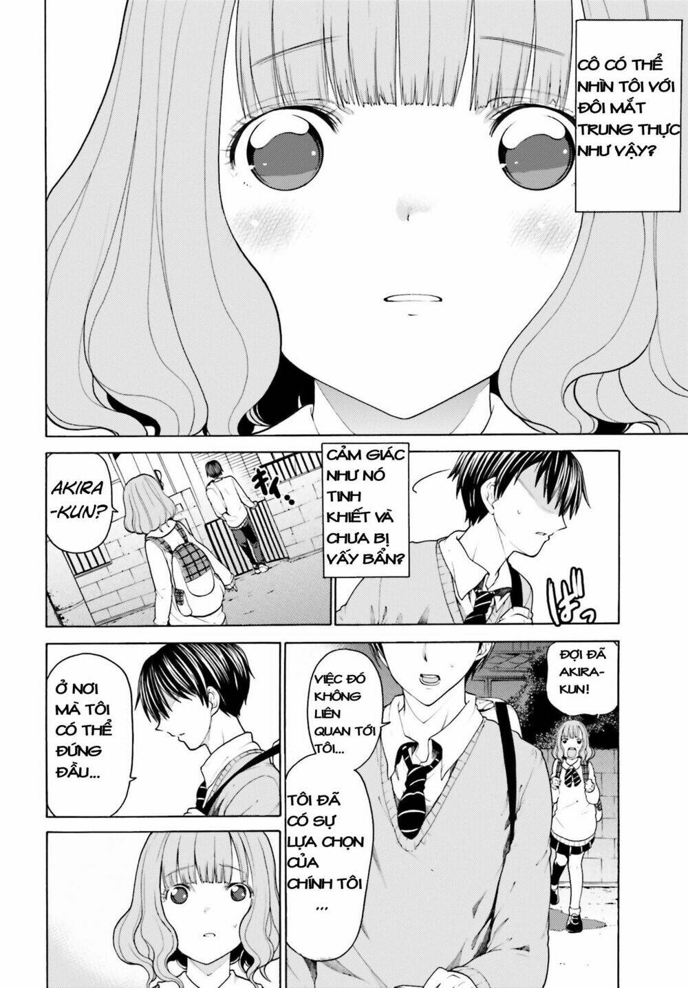 revolt: Chapter 1