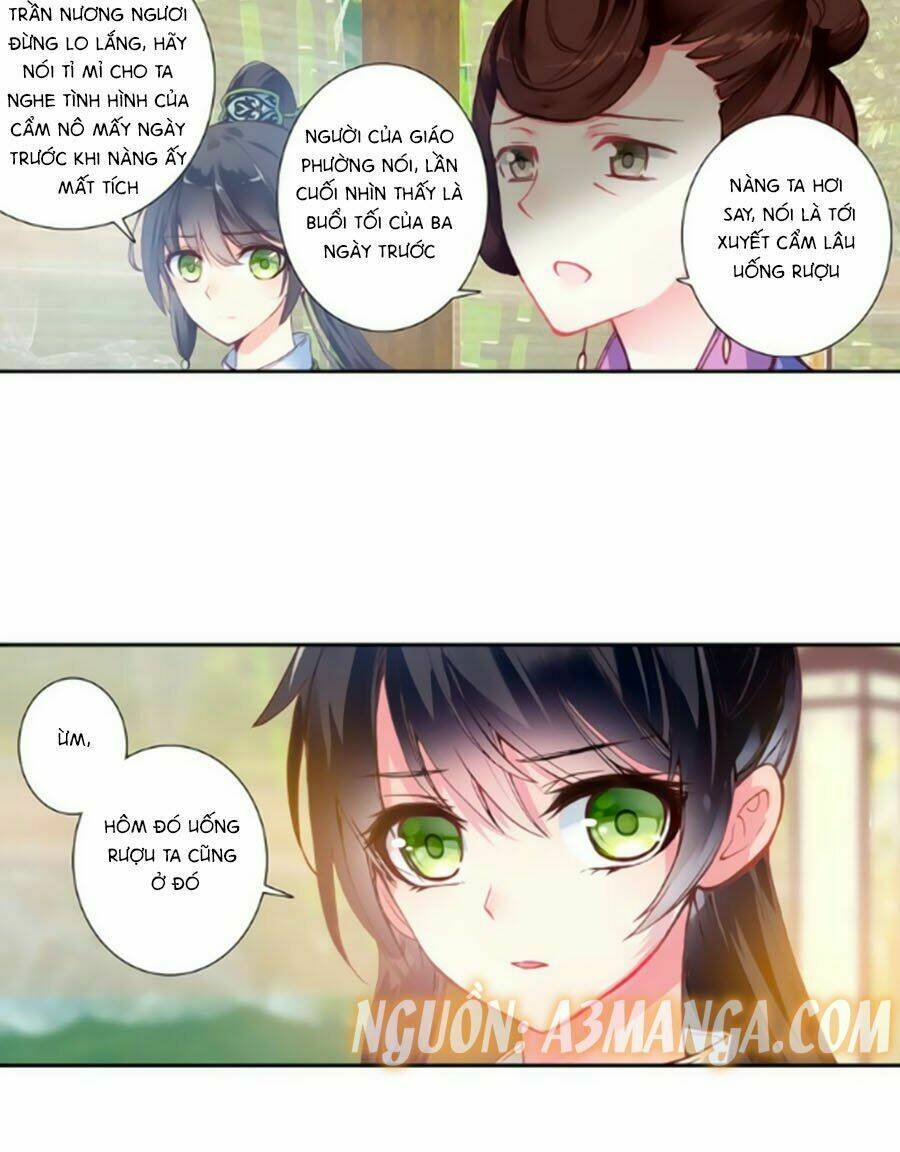 Trâm Trung Lục: Chapter 25.2