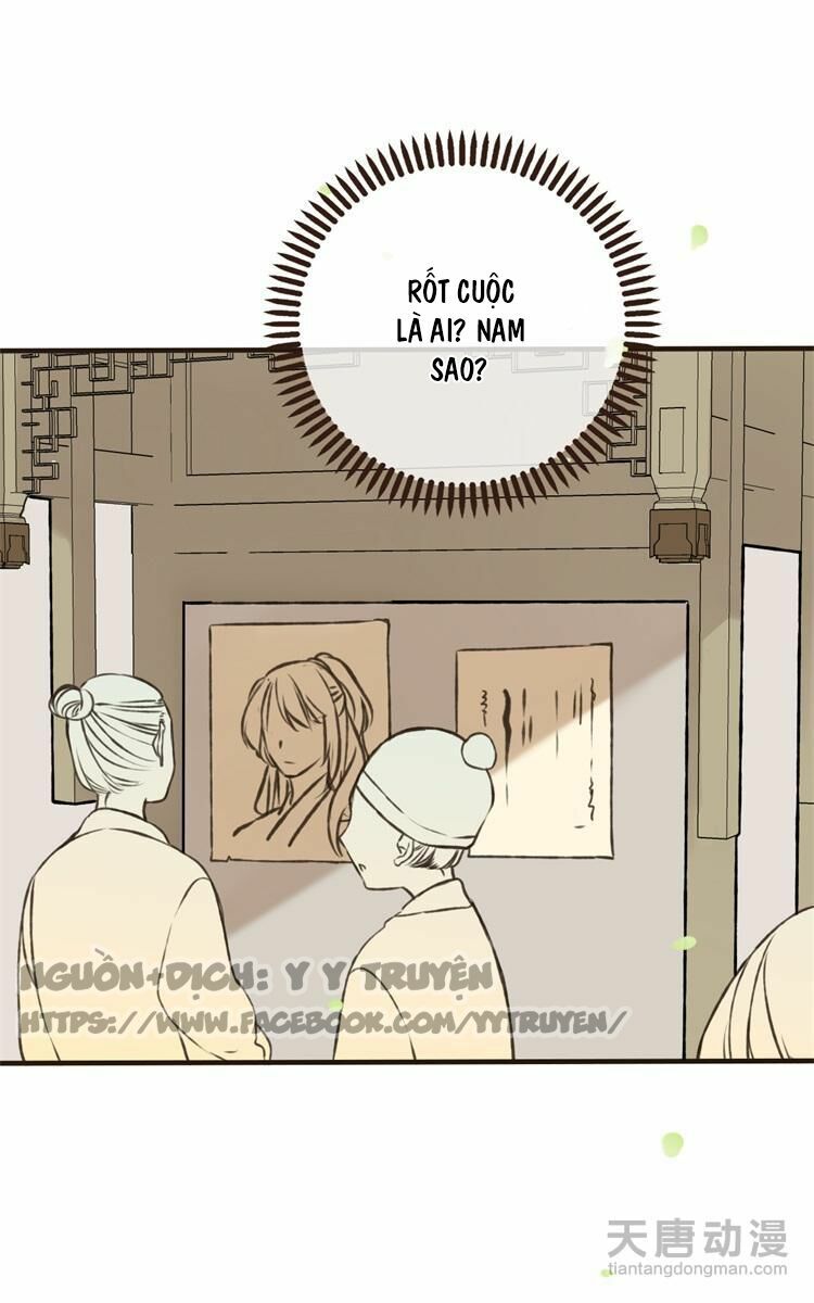 Giáo chủ yêu nghiệt mau nằm xuống: Chapter 8