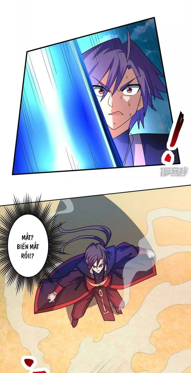 Tuyệt Thế Thánh Đế: Chapter 21