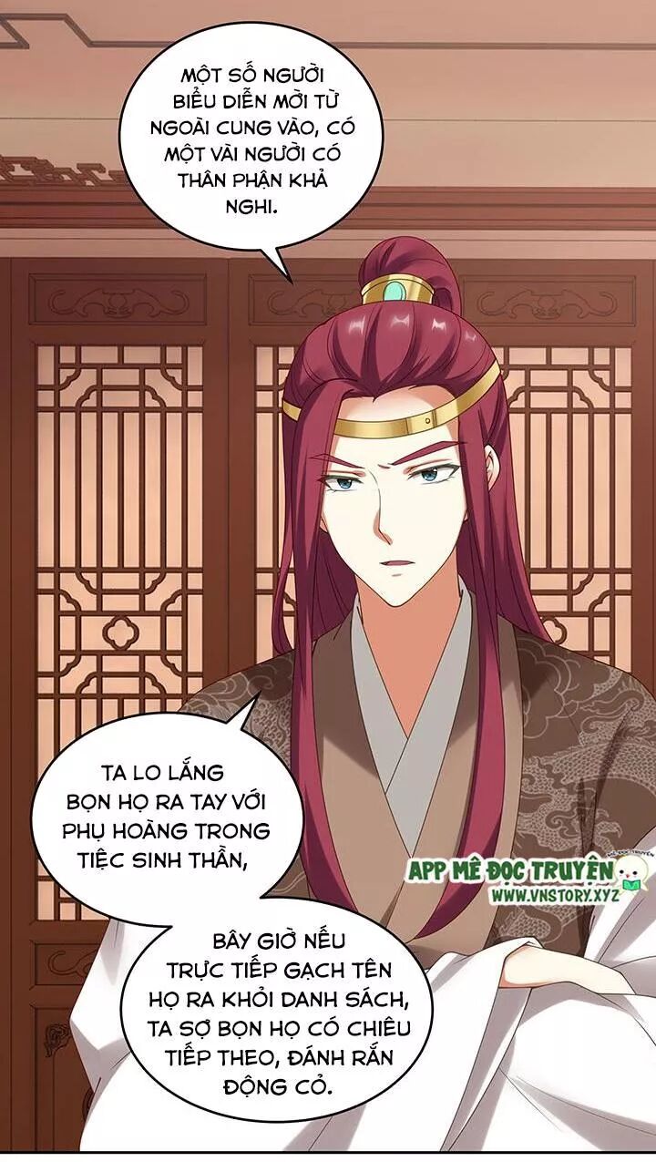 Đô đốc đại nhân sủng thê kí: Chapter 120: Ngươi có thực sự yêu nàng ấy?