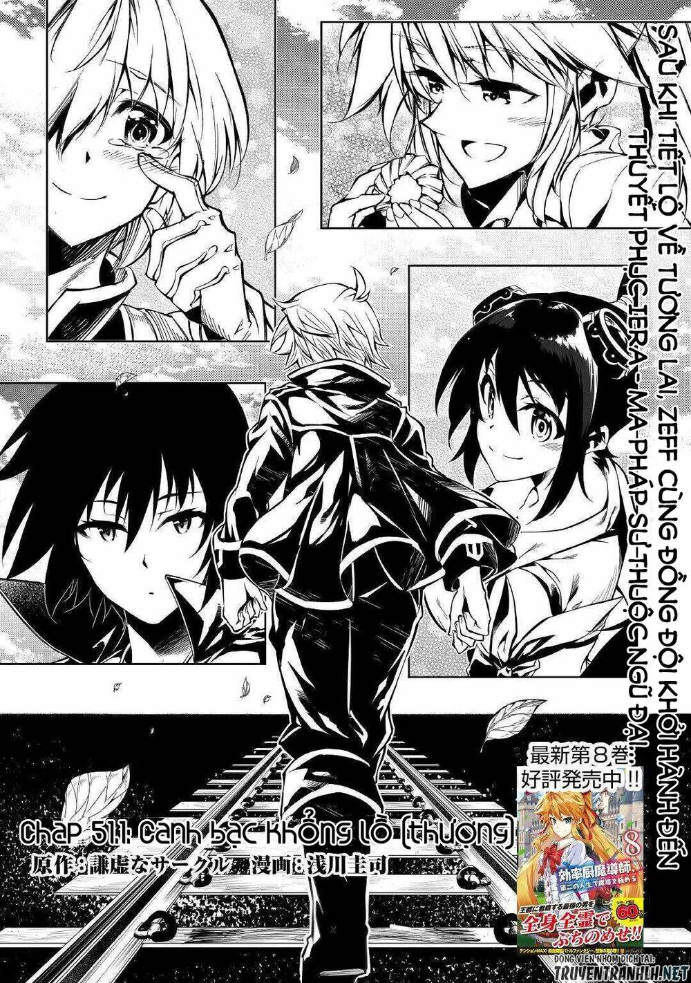 Kouritsu Kuriya Madoushi, Dani No Jinsei De Madou O Kiwameru: Chapter 51