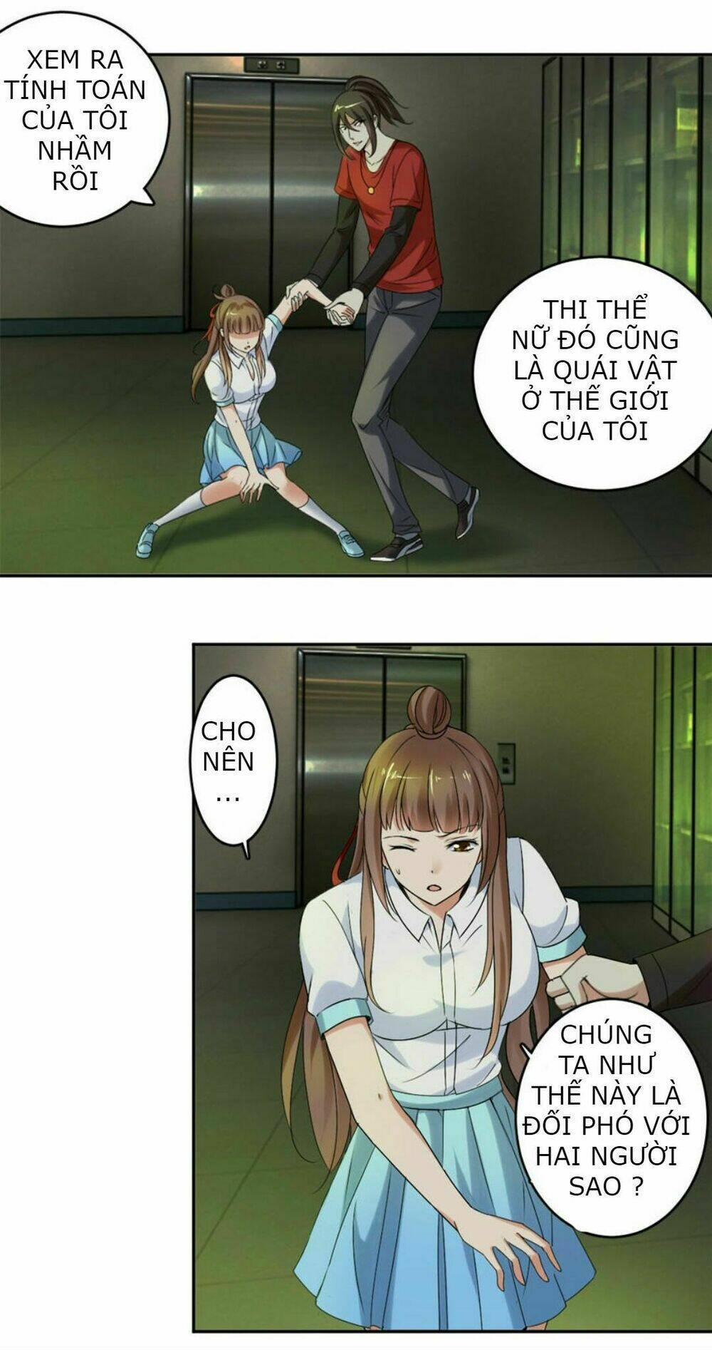 Bóng Đêm Liêu Nhân: Quỷ Phu Của Ta Quá Yêu Nghiệt: Chapter 17