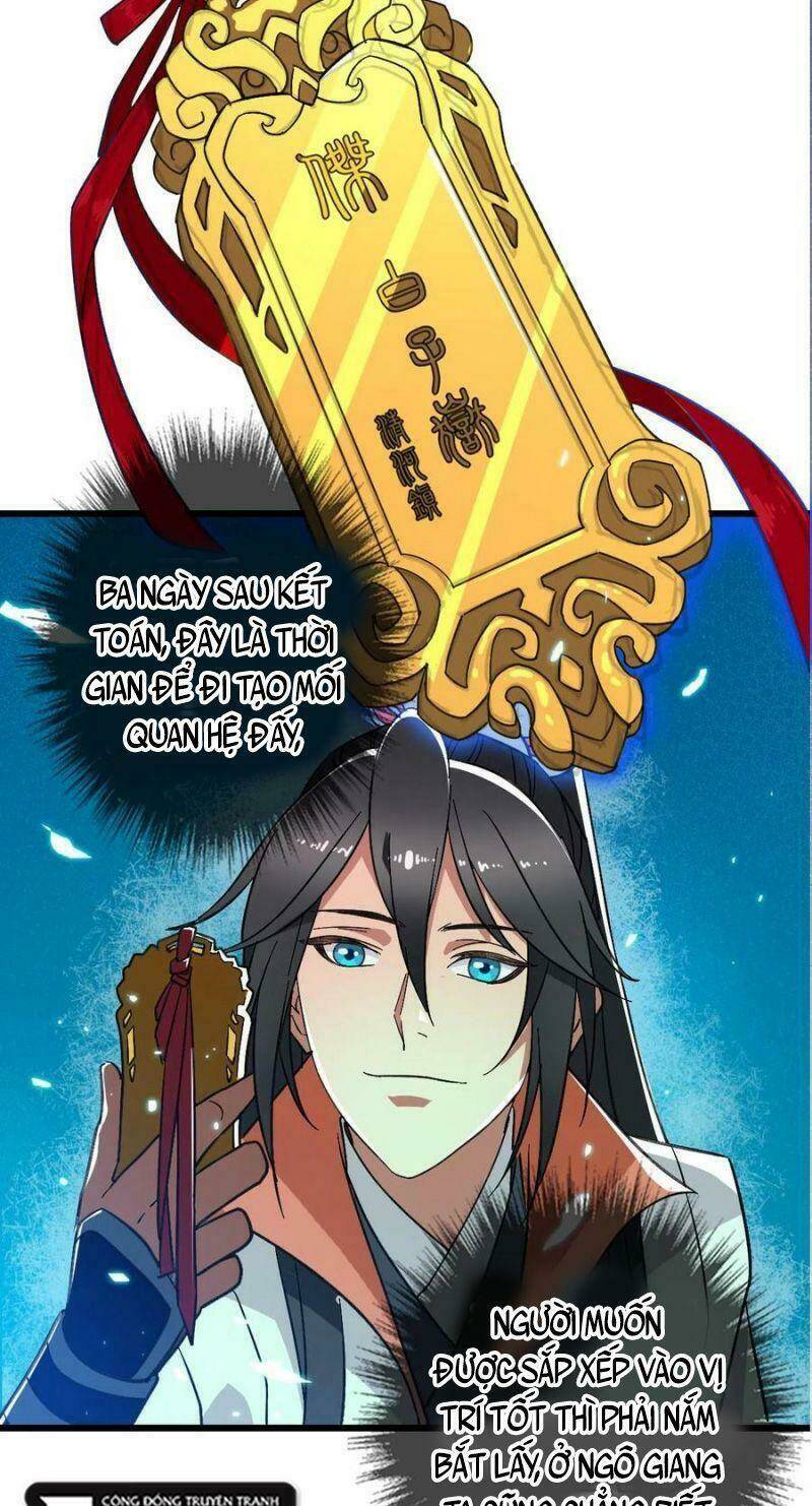 Siêu Đạo Thần Thuật: Chapter 69