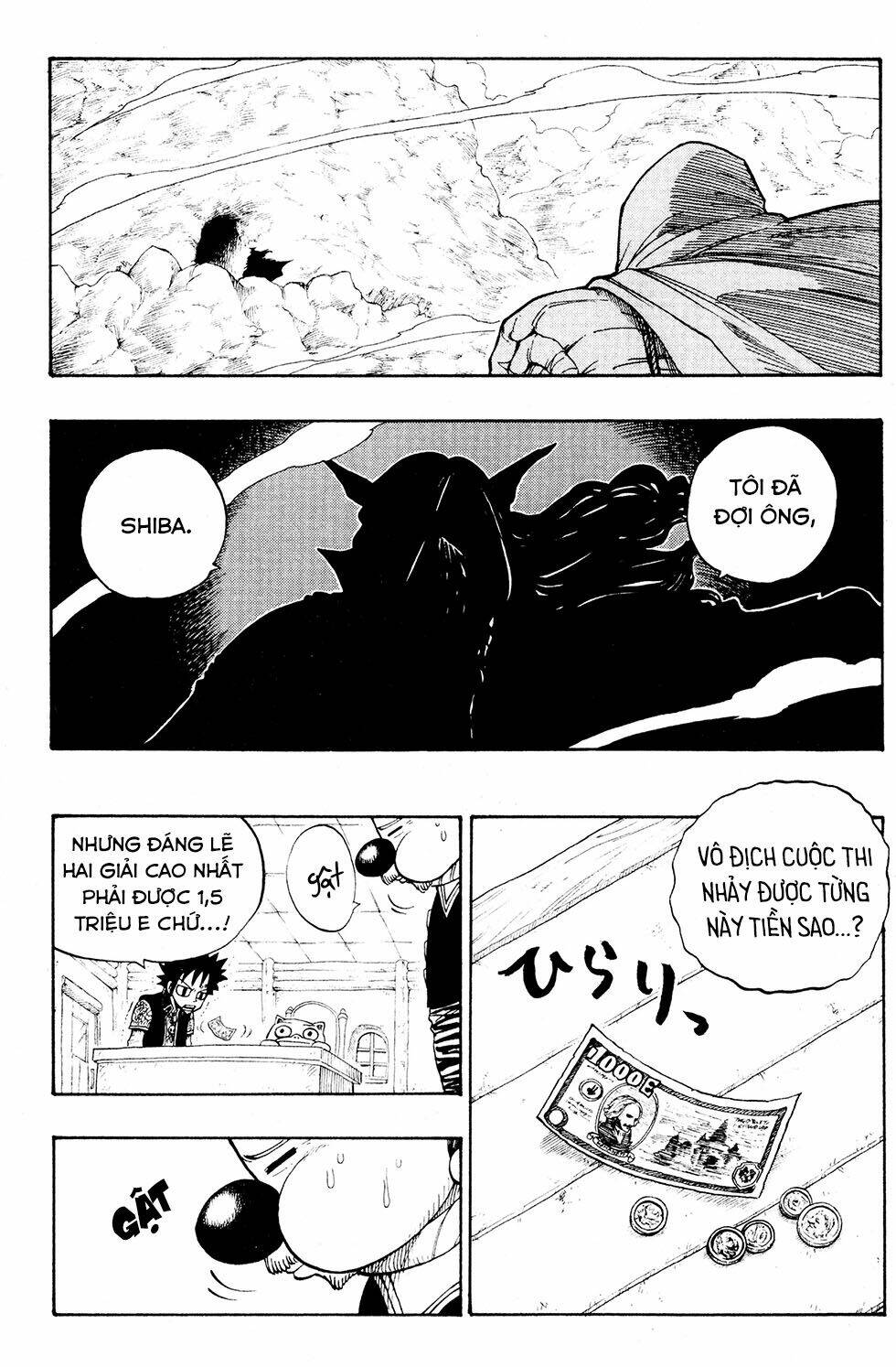 Rave Master: Chapter 234