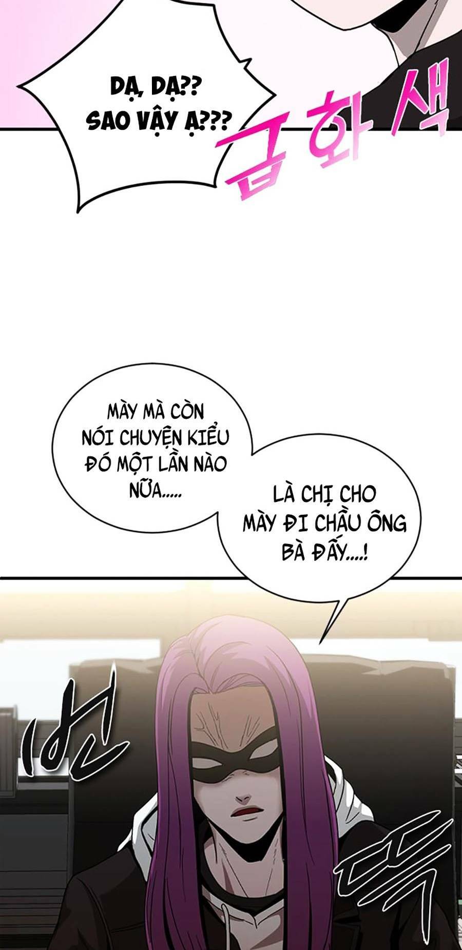 Không Làm Anh Hùng Để Trở Thành Nhân Vật Phản Diện: Chapter 12