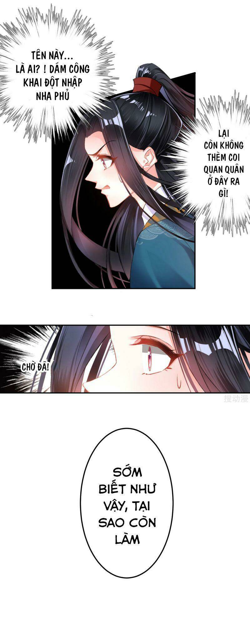 Vương Gia, Áo Lót Của Ngươi Rơi Mất Rồi: Chapter 19
