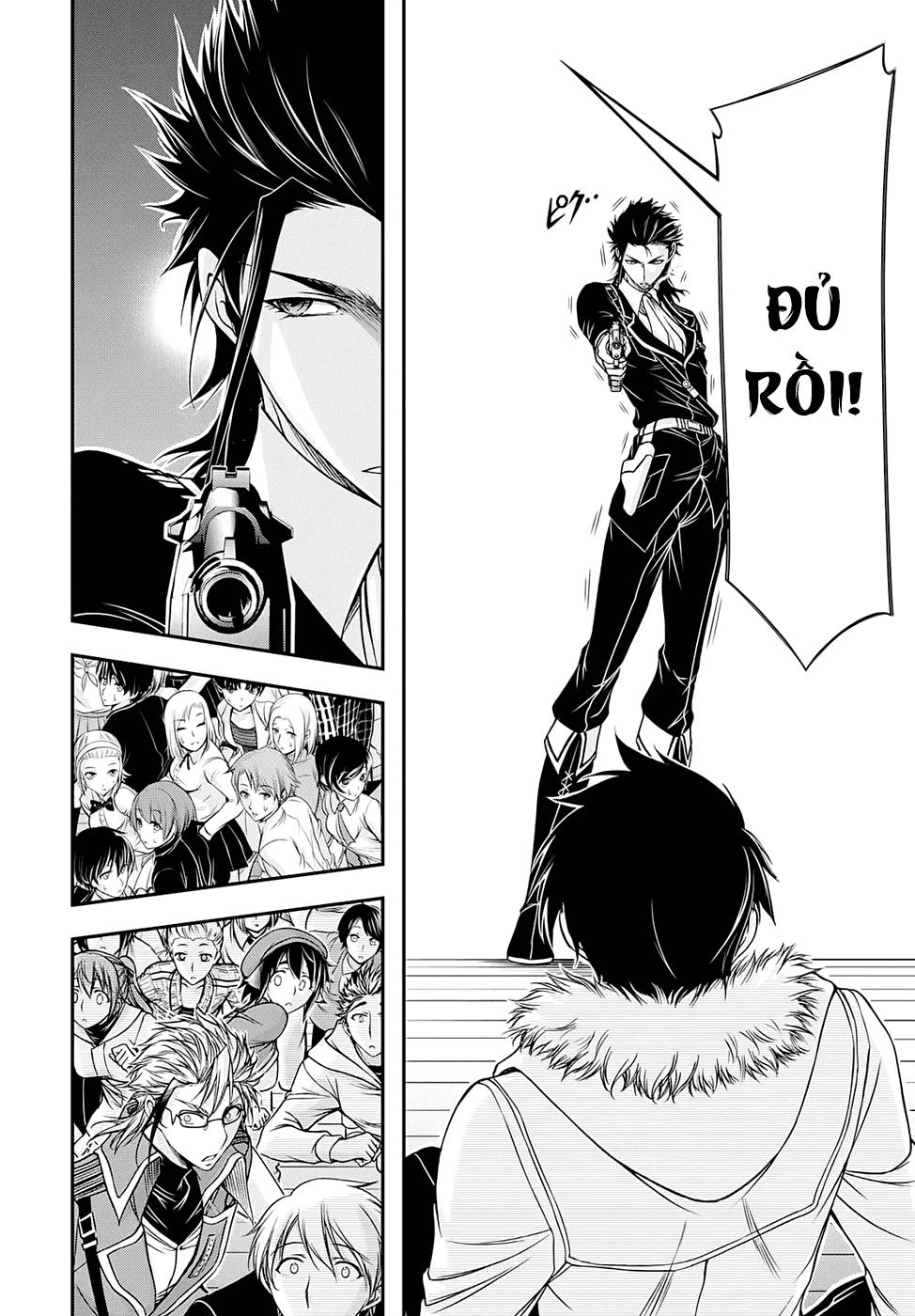 Đi Tìm Sát Tinh Vương: Chapter 14