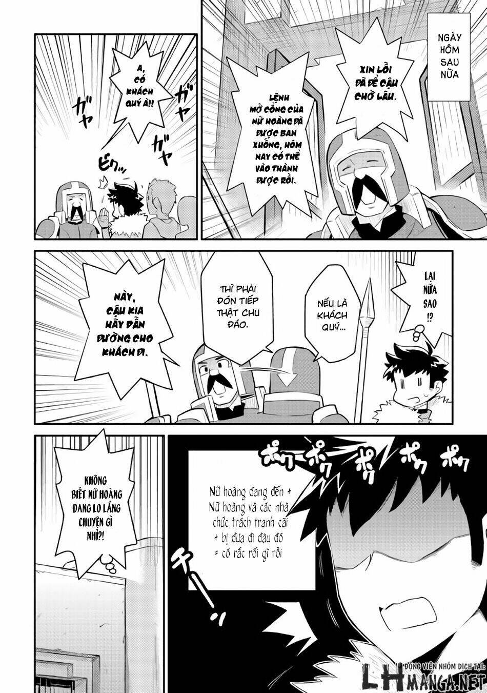 Toaru Ossan No Vrmmo Katsudouki: Chapter 28