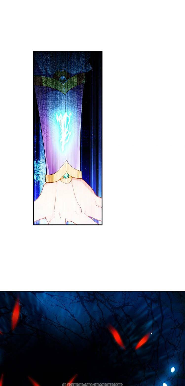 Lục Tích Ma Yểm: Chapter 20