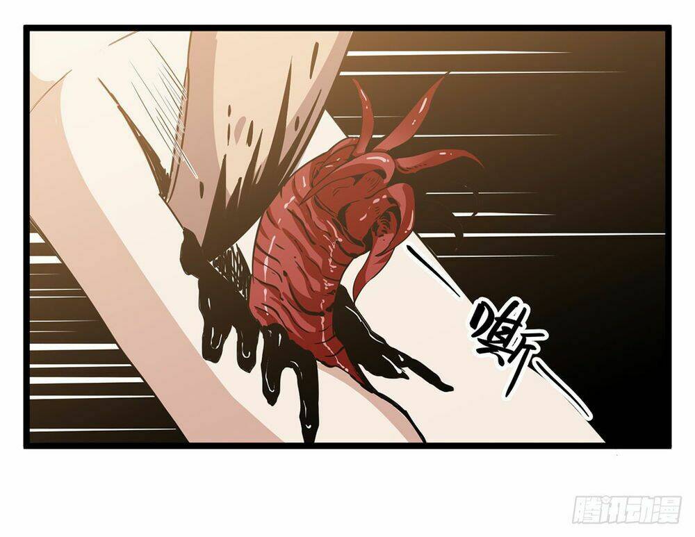 Trùng Lãnh Quái Đàm: Chapter 4