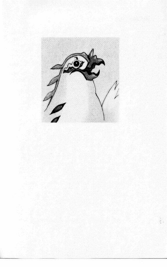 Dragon Eye: Chapter 5