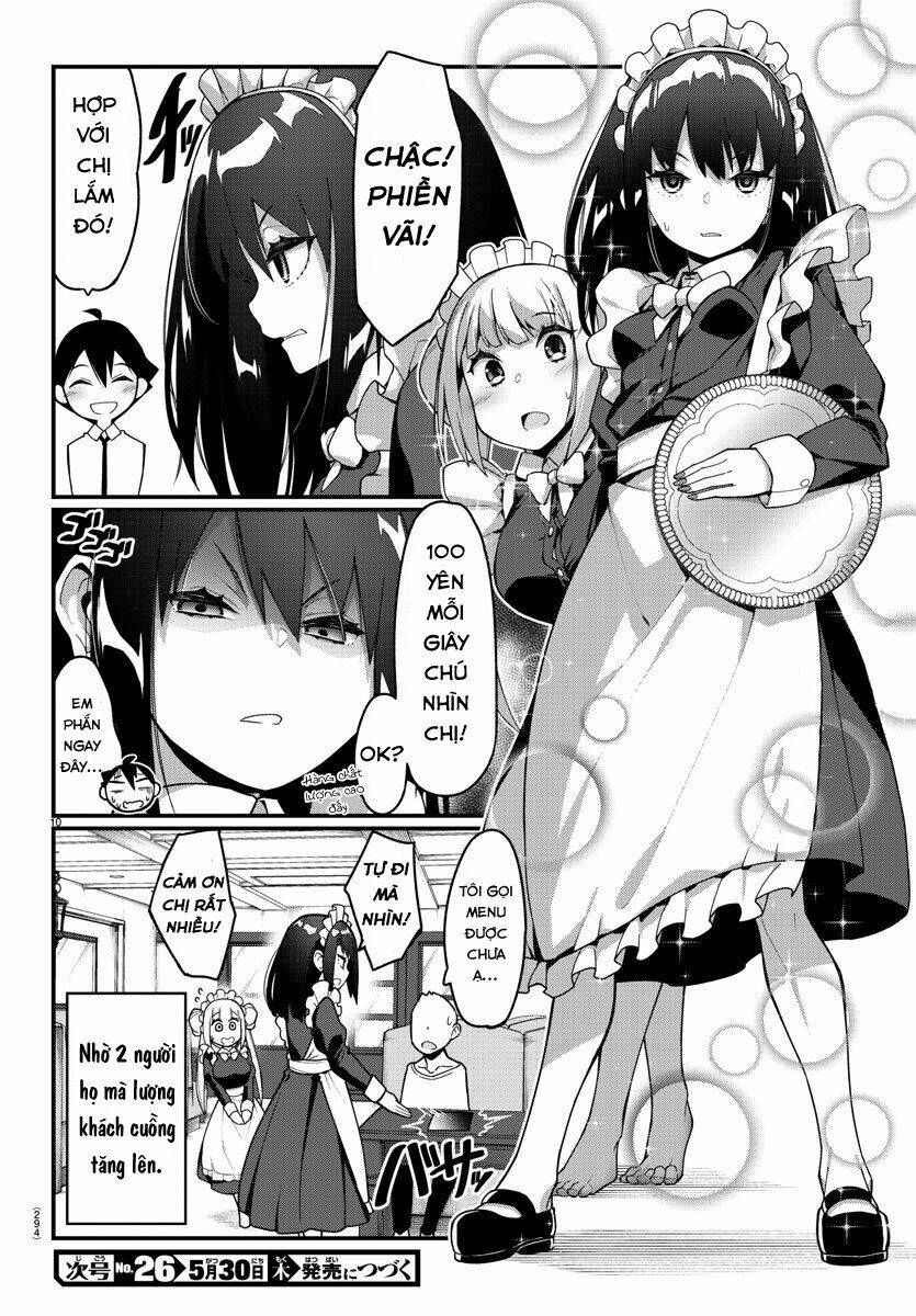 Ashigei Shoujo Komura-San: Chapter 23