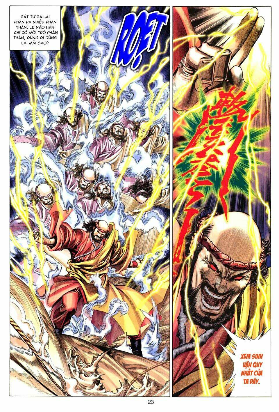 Tuyệt Thế Vô Song: Chapter 74