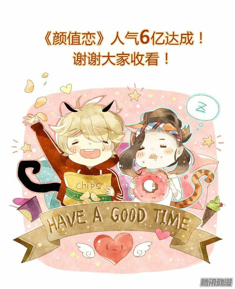 Sức Mạnh Của Sắc Đẹp: Chapter 106