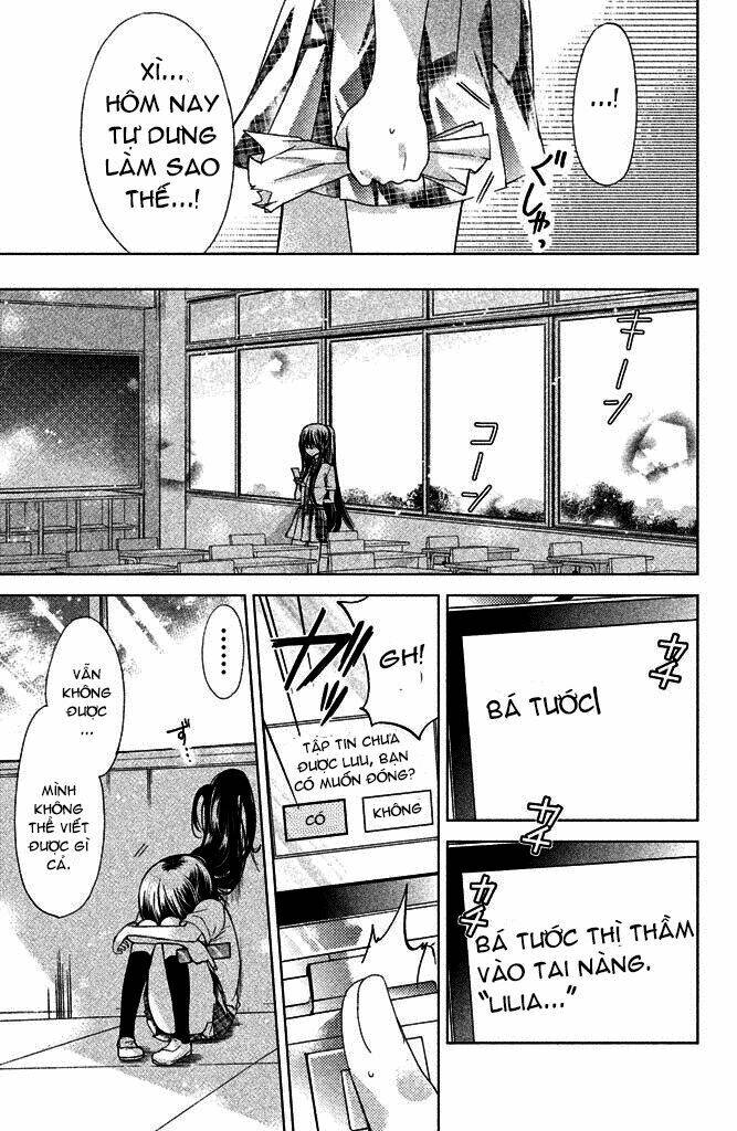 Watashi Ni Xx Shinasai!: Chapter 44