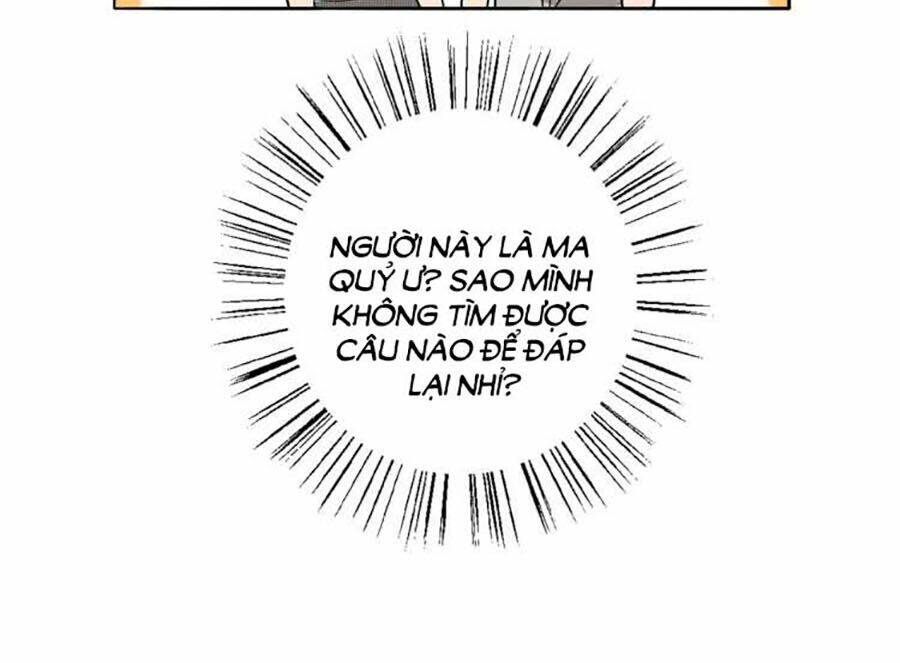 Mùi Hương Lãng Mạn: Chapter 73