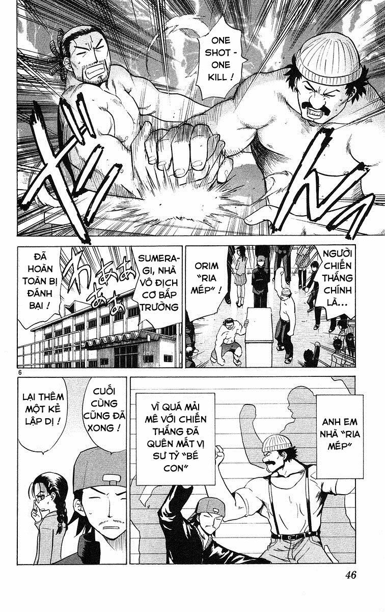 Kowashiya Gamon: Chapter 71