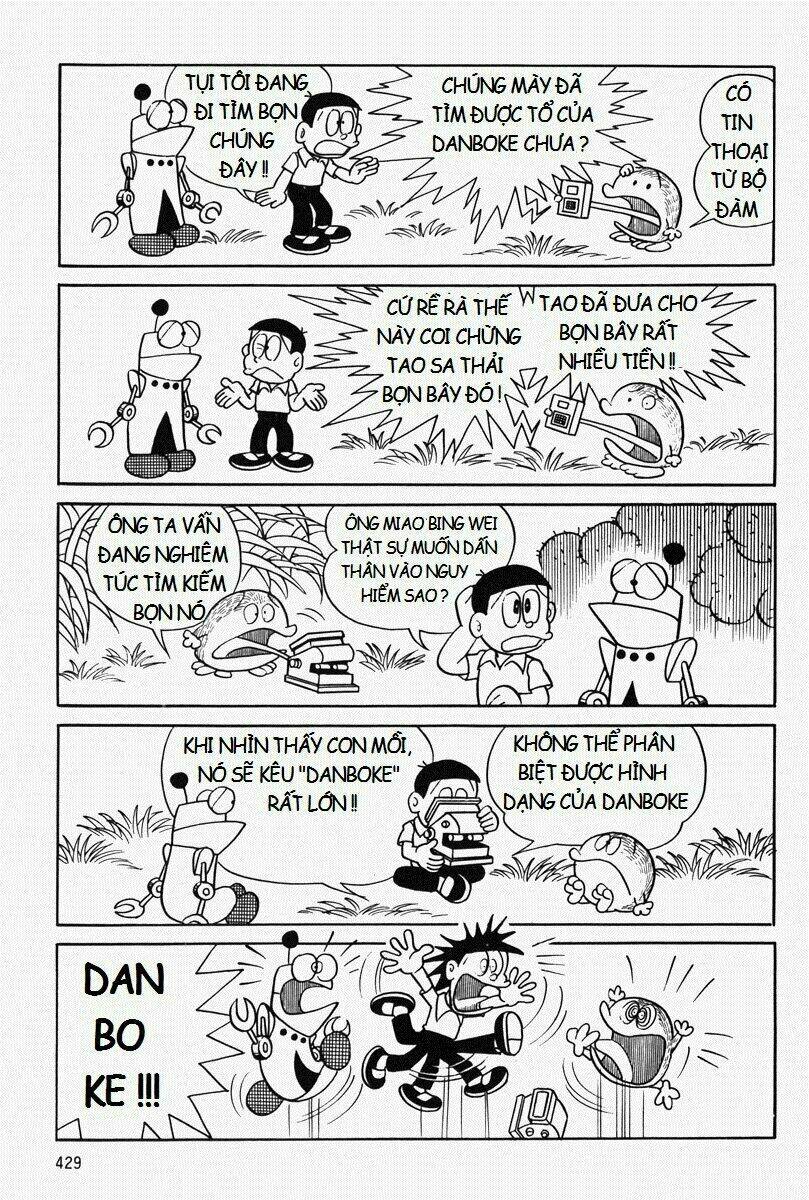 [Remake] Mojako: Chapter 10