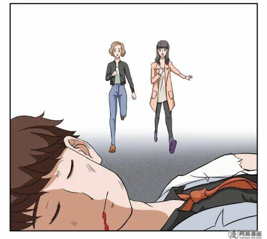 Tiết Tháo Đã Offline: Chapter 8