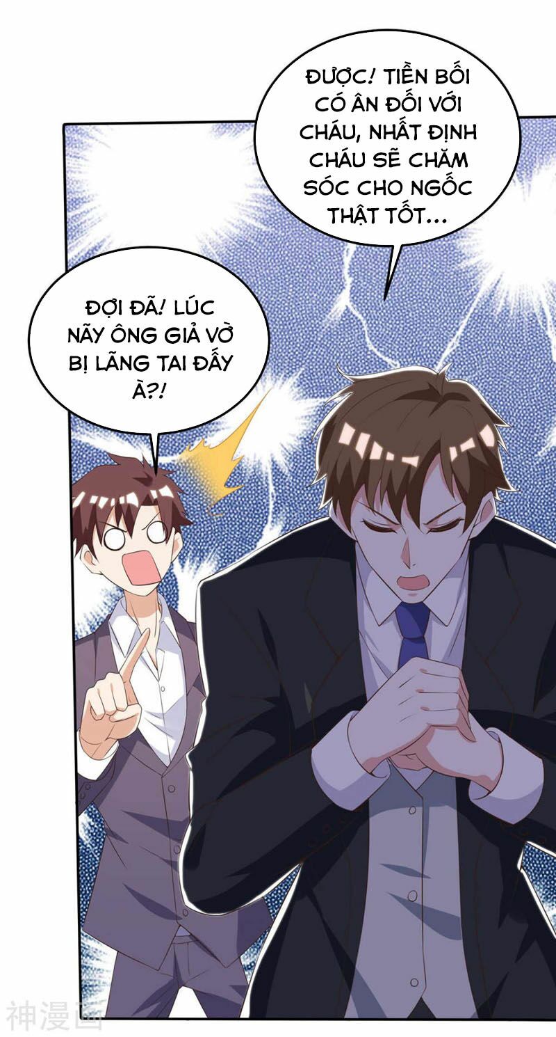 Thần Cấp Thấu Thị: Chapter 127
