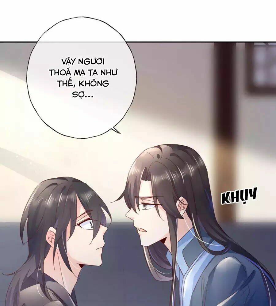 Điềm Mỹ Chi Huyết: Chapter 27.2