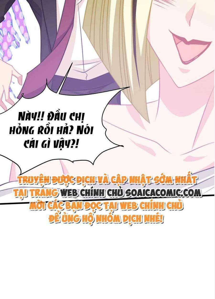 Vết Cắn Trí Mạng: Chapter 54