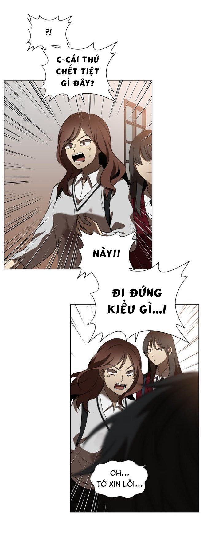 It's Mine: Chapter 7