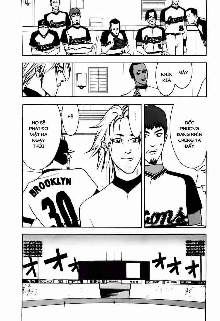 One Outs: Chapter 19