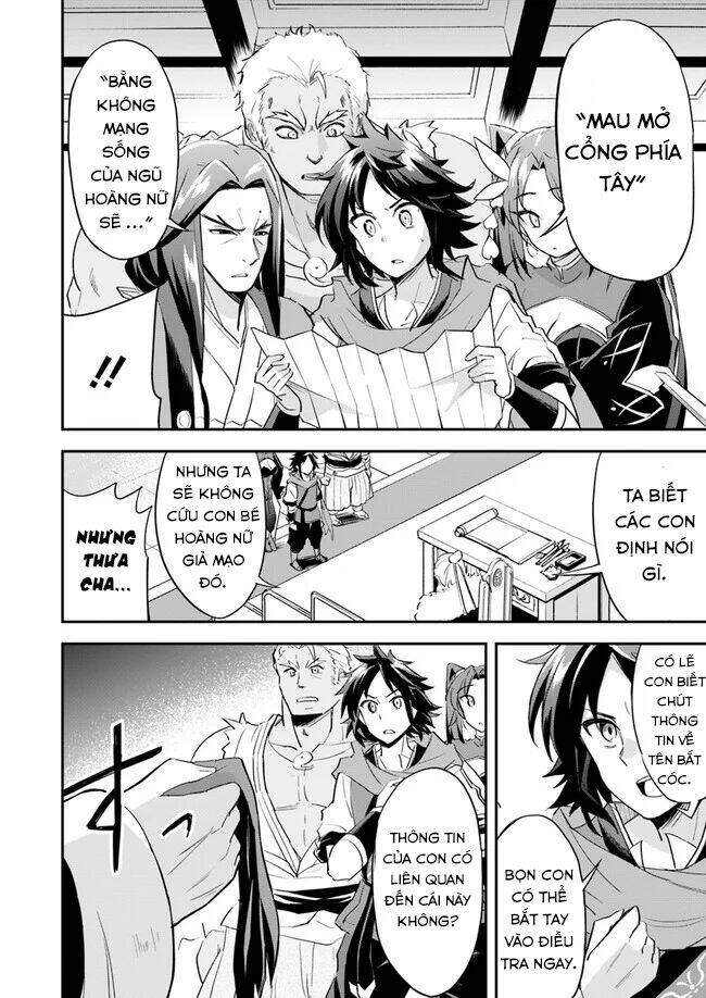 Saitei Ouji-Tachi Niyoru Koui Sou “Yuzuru” Sen: Chapter 5