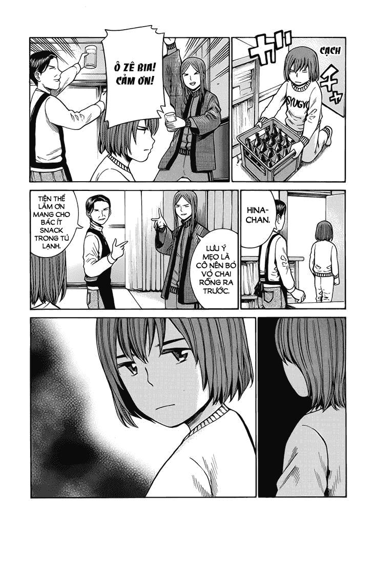 Não Phẳng Siêu Năng Lực: Chapter 40