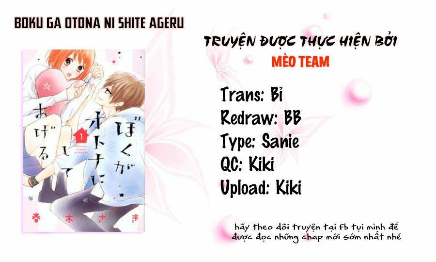 Boku Ga Otona Ni Shite Ageru: Chapter 5