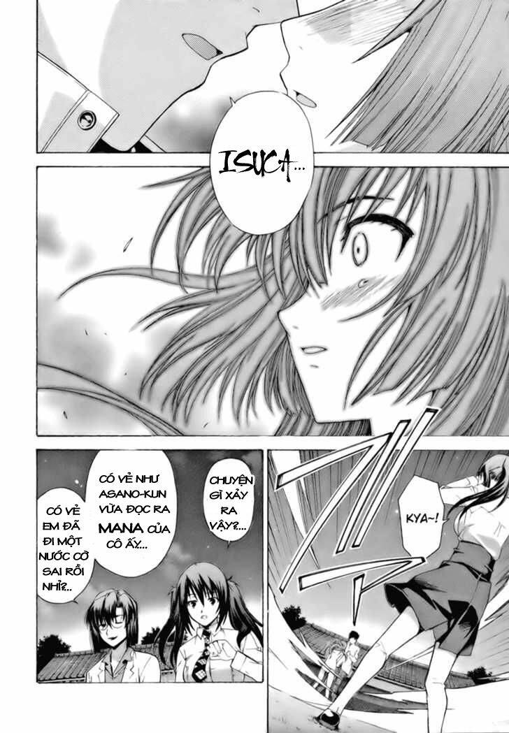 Isuca: Chapter 7