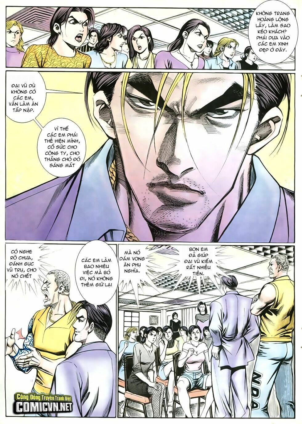 Người Trong Giang Hồ: Chapter 252