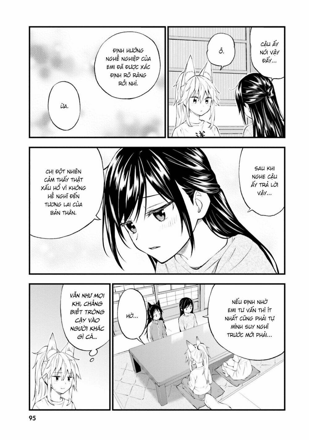 Ayakashiko: Chapter 54