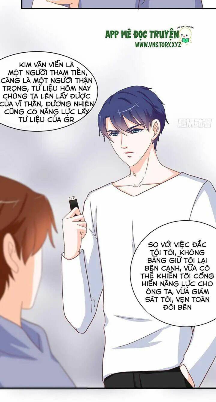 Cẩm Lý Thiếu Nữ Của Tôi: Chapter 56