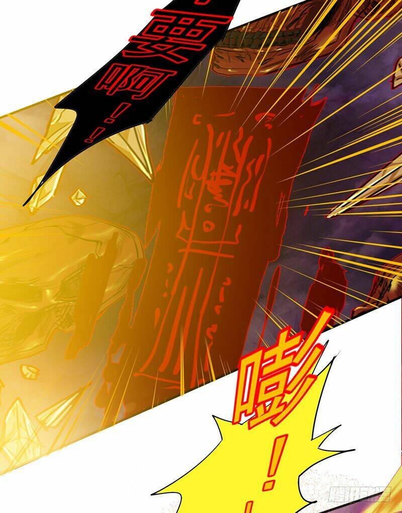 Lật Mặt: Chapter 8