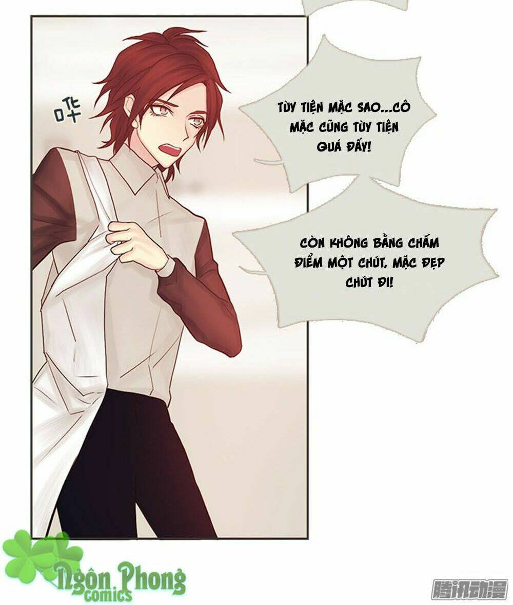Định Chế Tình Yêu: Chapter 17