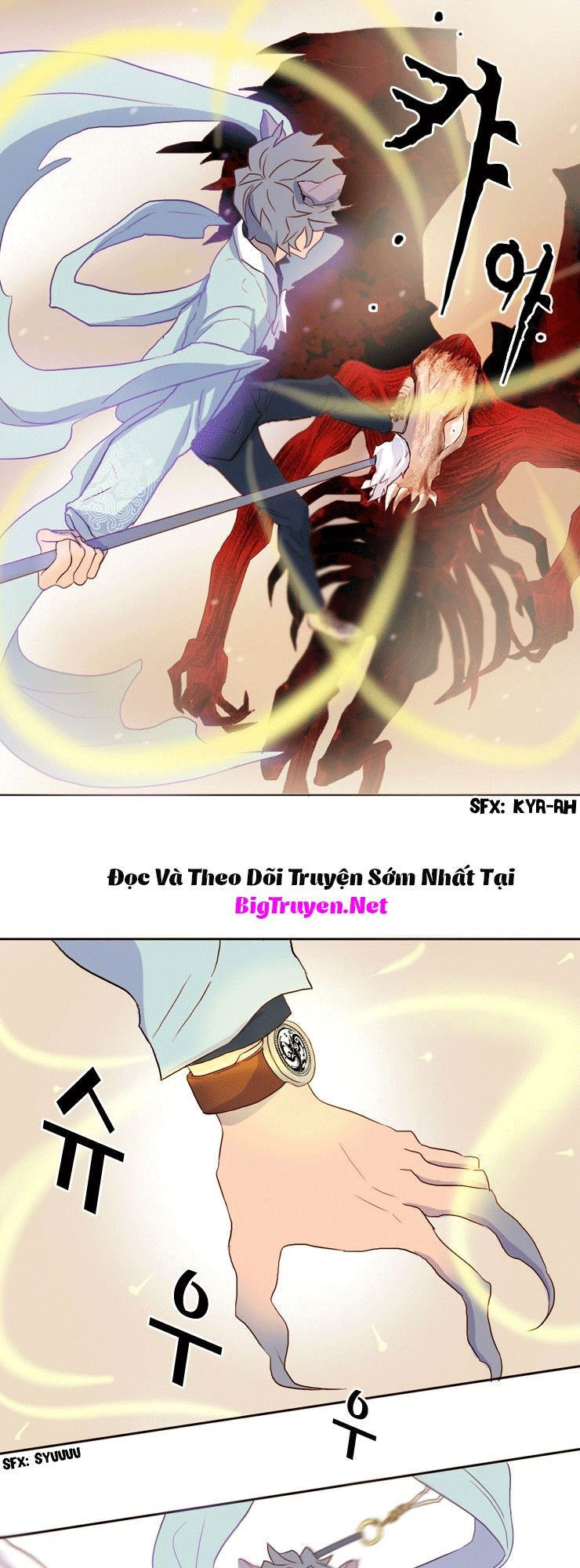 Những Vị Thần Nắm Giữ Thời Gian: Chapter 5