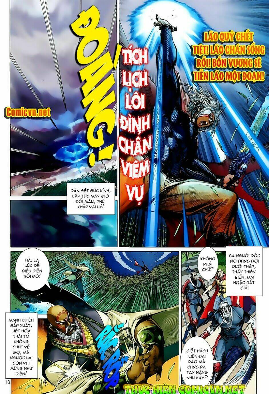 Thiết Tướng Tung Hoành: Chapter 11