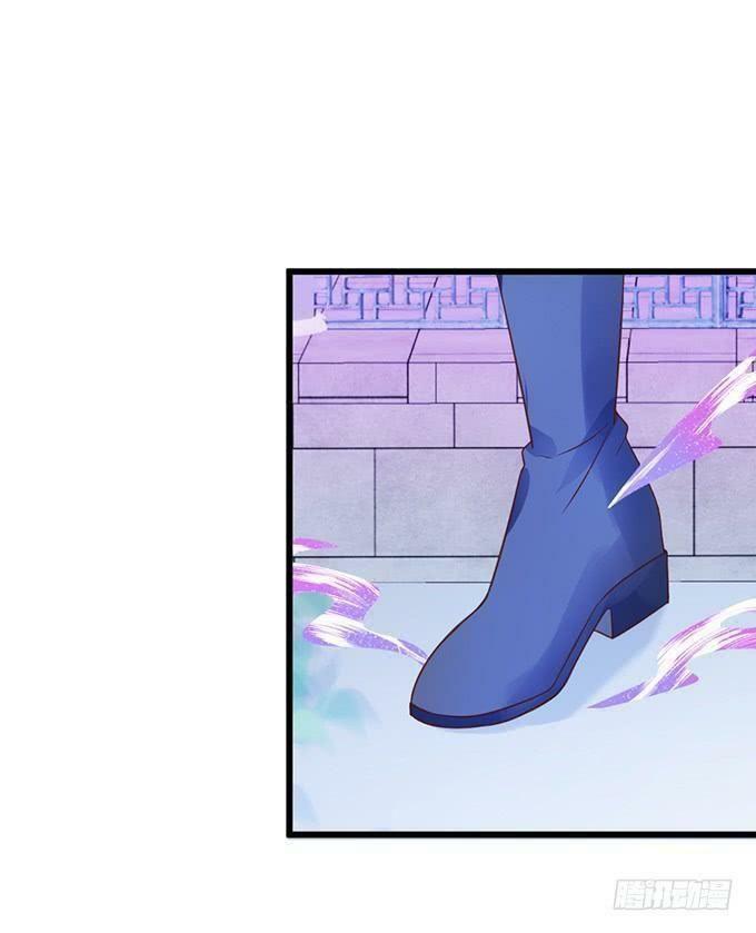 Hồ Tiên Hung Bạo: Chapter 61