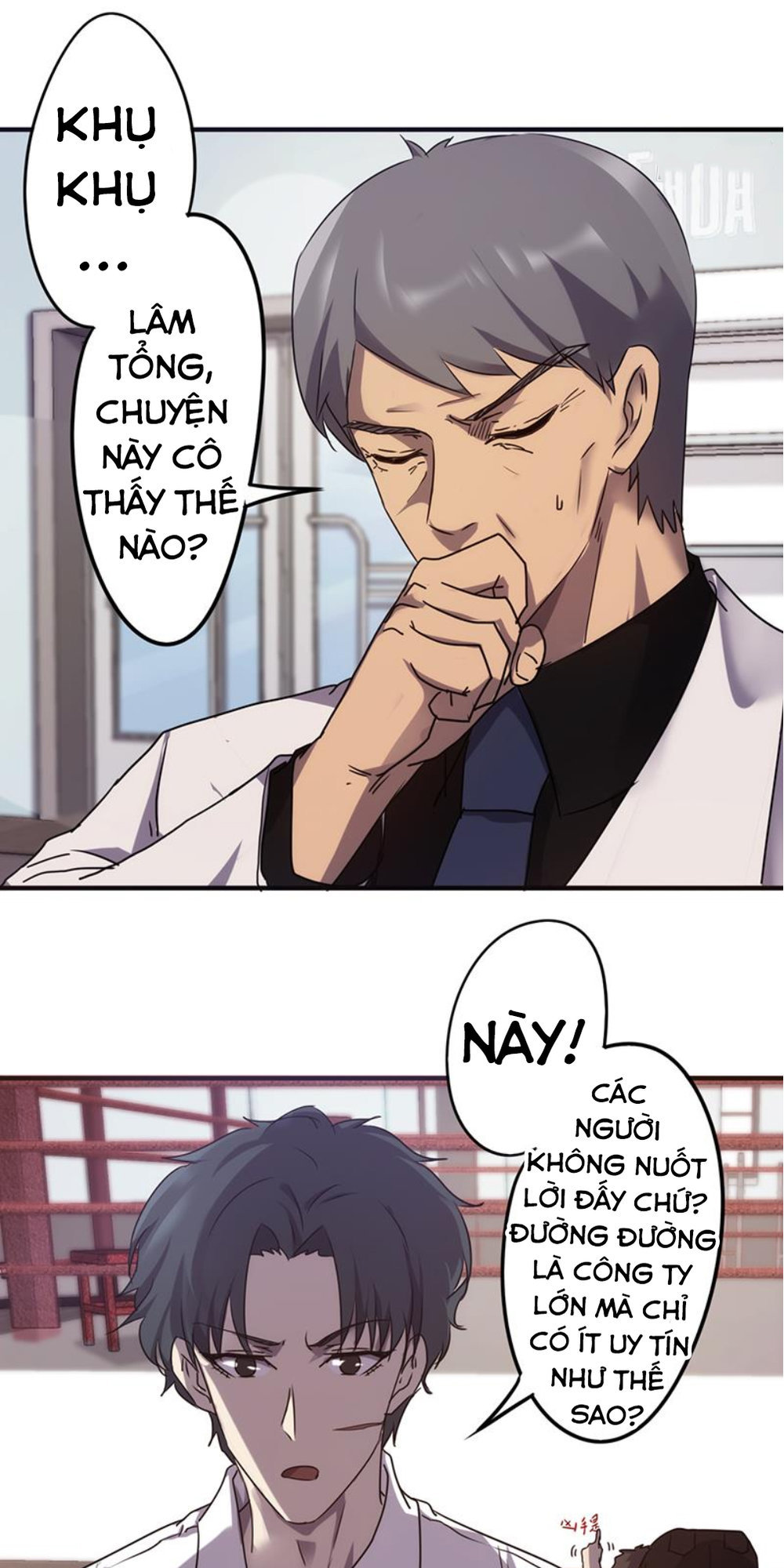 Tối Cường Nông Dân Hệ Thống: Chapter 67