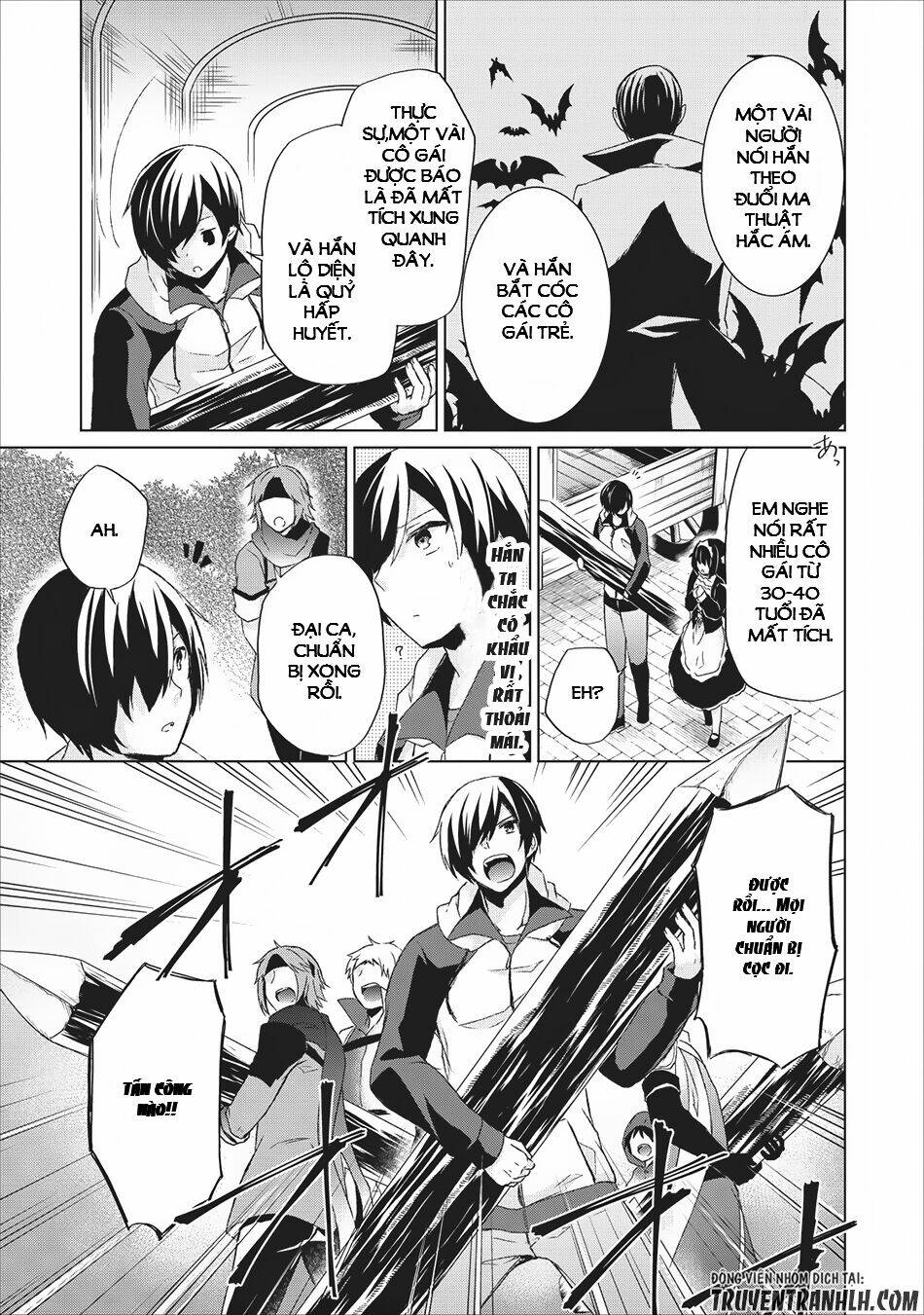 Shingan No Yuusha: Chapter 5