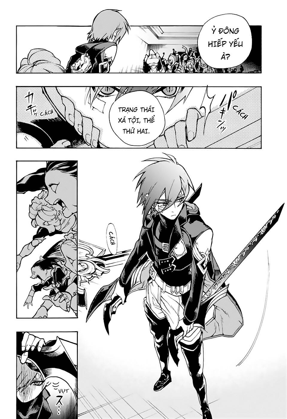 Những Bức Họa Quái Dị Của Phù Thủy: Chapter 2