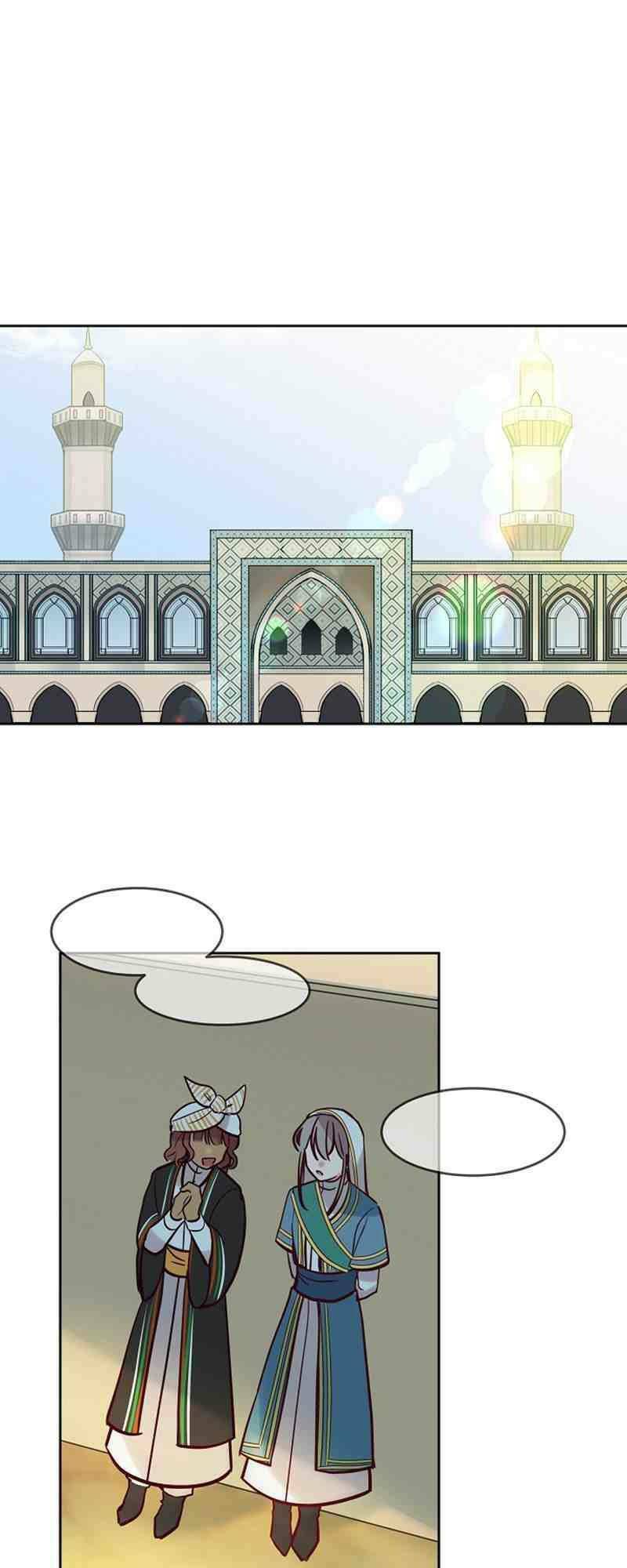 Amina - Nữ Thần Đèn: Chapter 18