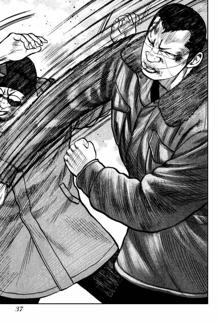 Qp - Soul Of Violence: Chapter 8