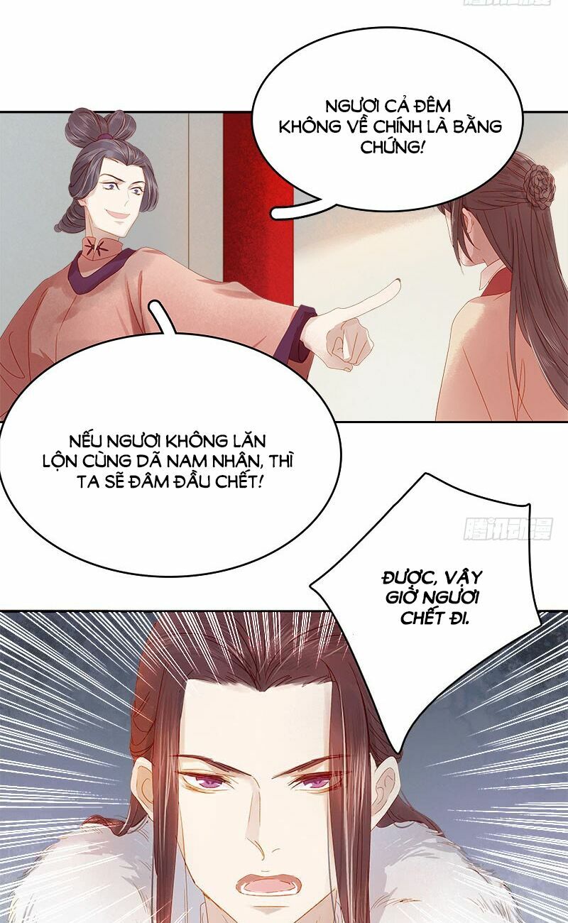 Xuân Khuê Bí Lục: Xưởng Công Thái Liêu Nhân: Chapter 31
