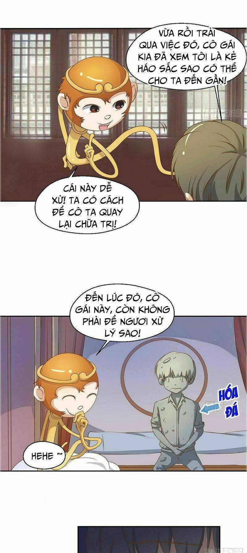 Trọng Sinh Ta Có Ngón Tay Vàng: Chapter 3