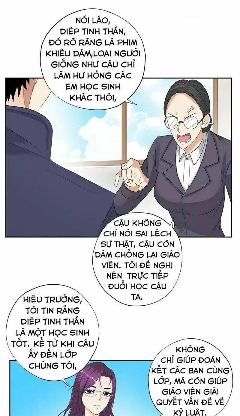 Học Viện Cao Thủ: Chapter 46
